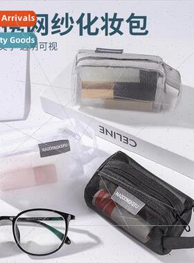 Cosmetic bag portable transparent mesh organizer bag mini sm