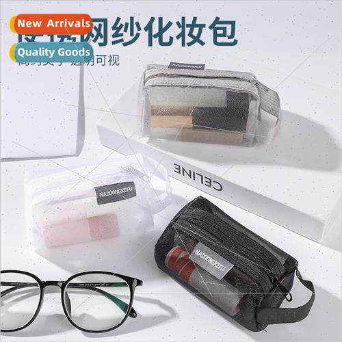 Cosmetic bag portable transparent mesh organizer bag mini sm