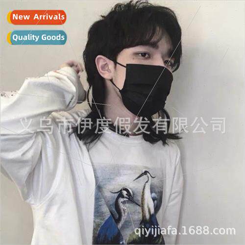 Wig men short hair mullet head Korean handsome men wolf tail
