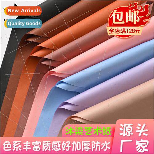 Flower bouquet wrapping paper  new Mu dye paper solid color