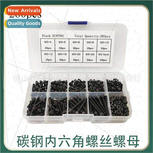 280pcs M3 black cup head screws Cylinder head hexagon socket
