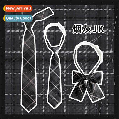 Soot DK Student Tie Japan JK College Sub  Shirt Couple Tie B