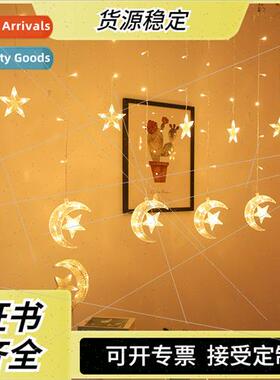 Middle East gurbang festival day decoration lights led color