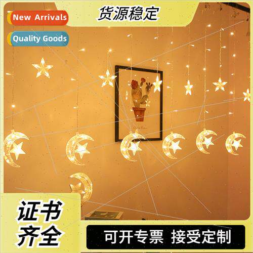 Middle East gurbang festival day decoration lights led color
