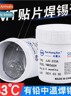 6337 solder paste medium temperature led special tin paste s