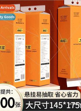 Weaving Dreams Hanging Drawing Tissue 1500 pcs 375 Draws Hou