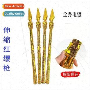 Tip Gun Nezha Automatic Tasseled Fire Red Retractable