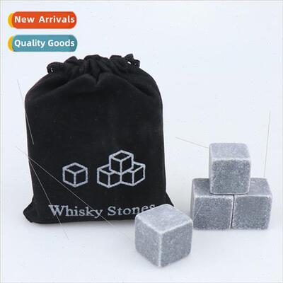 Whiskey Ice Wine Stone Marble Wake Up Call Grane Ice Cooler