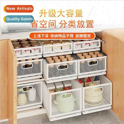 Kchen spice rack cabinet pull-out multi-layer spice shelf ho