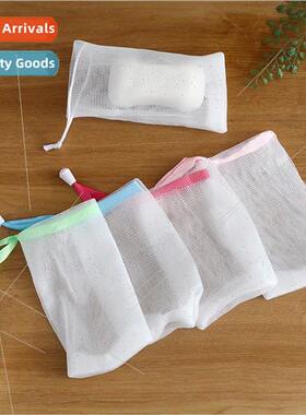 Foaming mesh bag soap cleanser foaming net face cleansing fo