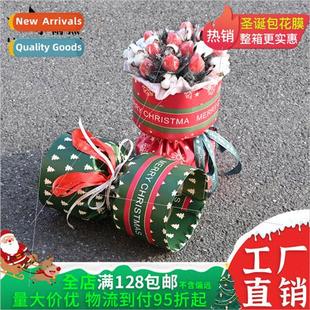 Flower wrapping paper Christmas gift bouquet packaging mater