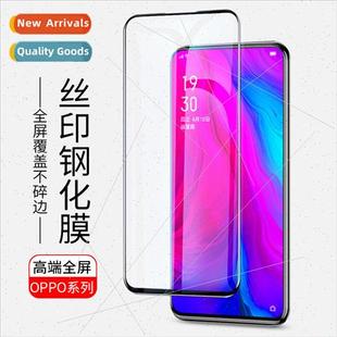 screen tempered Realme K9S Q3S RENO7SE full film 适用 glass