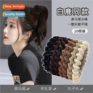 wave hair girls winter rope fashion head Autumn band