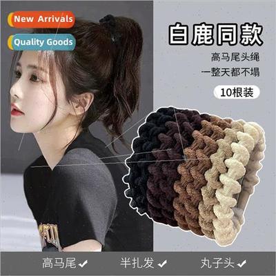 Autumn winter fashion wave hair band head rope girls hair ti