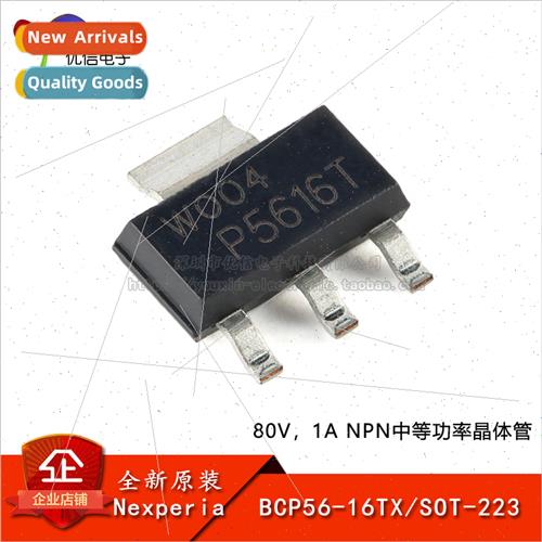 al BCP56-16TX SOT-223 80V 1A NPN Medium Power Transistor