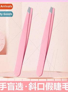 Beginner slant mouth false eyelash curler stainless steel fa