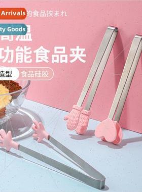 Korea cute ltle hand clip ins mini eat potato chips grab cli