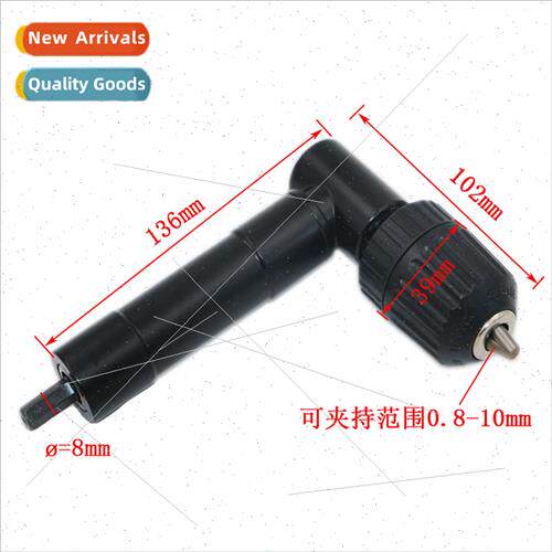 Right Angle Drill Convertible Angle Drill/B 90 Degree Angle
