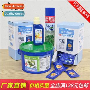 Keli Fresh flower fertilizer flower wake up liquid water loc