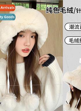 Winter Lei Feng cap female Korean  tide lovely wool ball knt