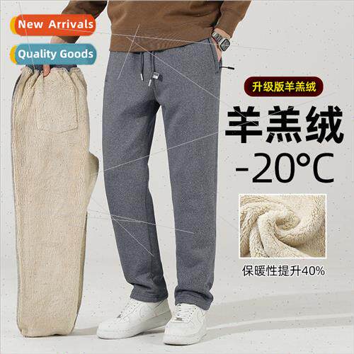 Casual flat-front drawstring large size padded thickened win