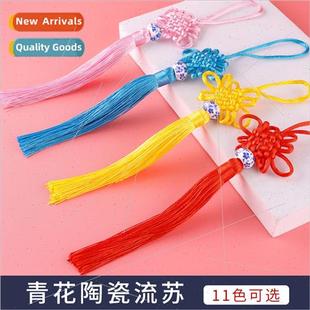 Solid Color Handmade Ceramic Jewelr DIY Beads Set Cyan Spike