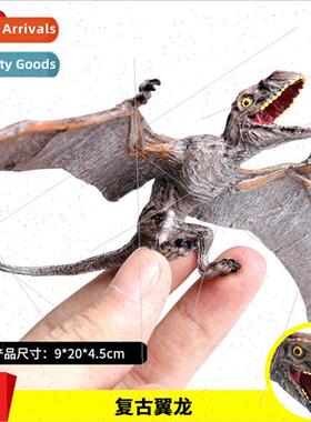 children solid plastic dinosaur toys world pterodactyl ptero