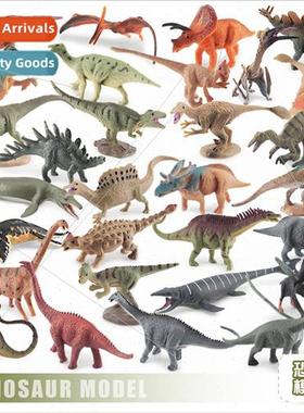 simulation mini tyrannosaurus triceratops stegosaurus small