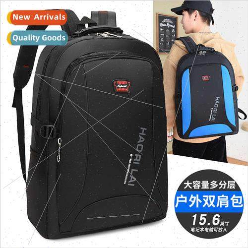 Shoulder bag new clash colours large-capacy student schoolba