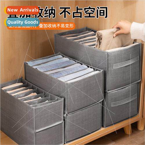 Storage organiser trouser storage box wardrobe drawer inside
