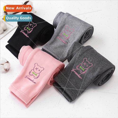 Autumn winter new children padded bottoms small medium-sized