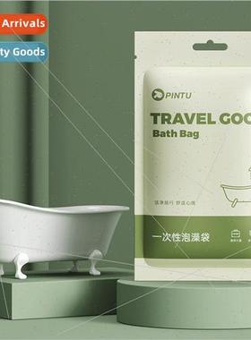 Travel hotel bathtub cover disposable bath bag soaking bath