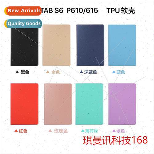 适用Samsung Galaxy Tab S6 Lite 10.4 P610 P615 anti-slip anti