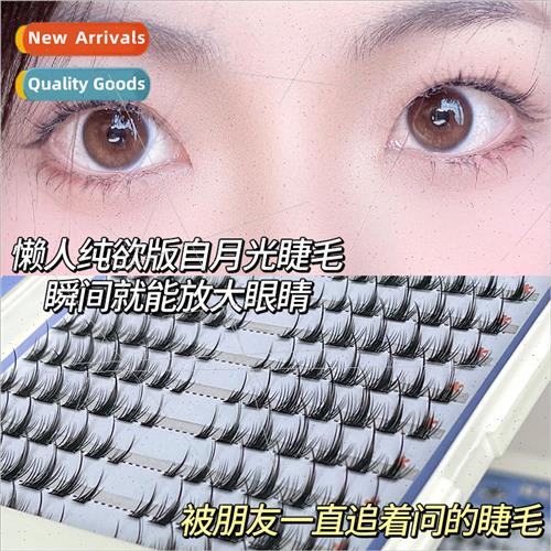 Eyelash Book Lazy Trilogy 32 Rows Large Volume ngle Cluster