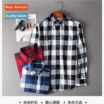 New high-grade plaid shirt men long-sleeved milled shirt in