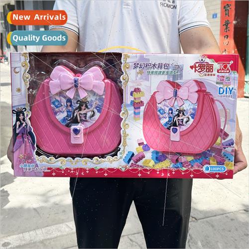 Children large box assembled building block toys girls play