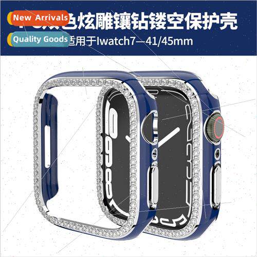 适用Apple PC dazzle engraved diamond encrusted case apple wa