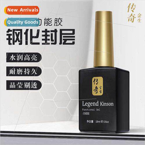 Nail art base coat sealer function glue reincement glue fros