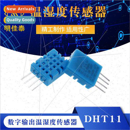 Digital Output Temperature and Humidity Sensor DHT11 Tempera