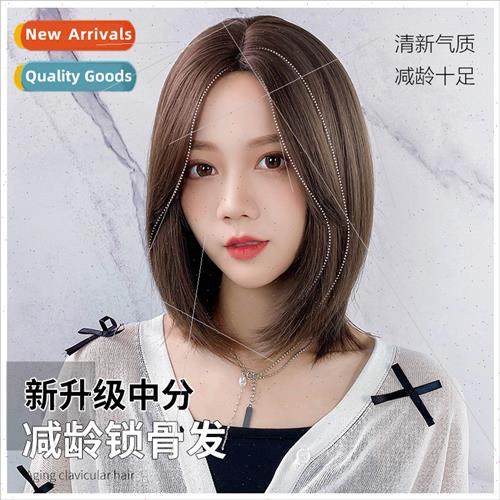 Wig female short hair repair face ageing center parting eigh