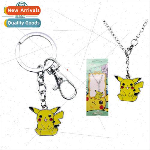 Pokemon Pokémon Pet Pikachu Pikachu Pikachu Opening Smile A