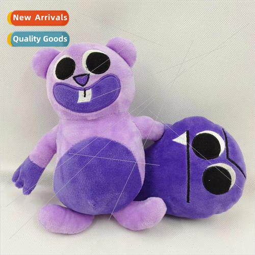 Tail mouse banban garden dollGarten banban plush banban kind