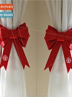 Wedding Bow Decoration Set New Room Bedroom Men Women Party