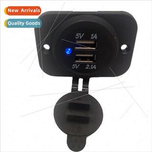 Car 3.1A dual USB panel car one hole rubber plate car chargi
