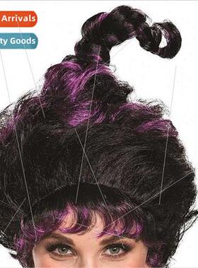 Wches Are Crazy 2 Hocus Pocus Wch Mary God Cat Save World An