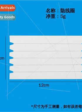 Hidden Coil Hovering Magic Props Shadow Finding Cards Magic