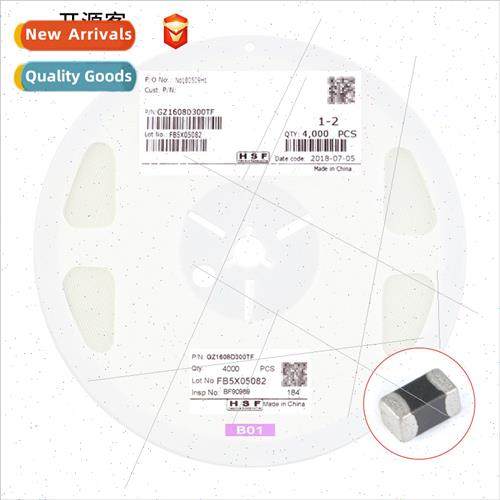 0603 Chip Beads 47R 60 100R 120 150 220 470R 600R 1K 2K Lami