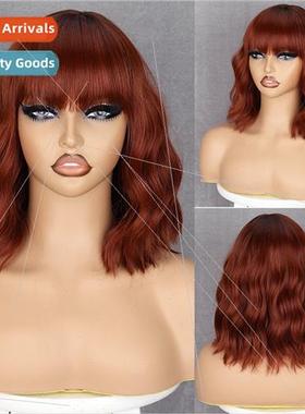 Europe wigs turmeric black color changing buff wavy wool cur