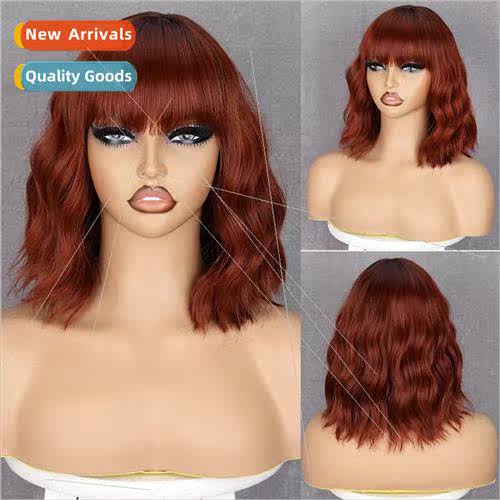 Europe wigs turmeric black color changing buff wavy wool cur