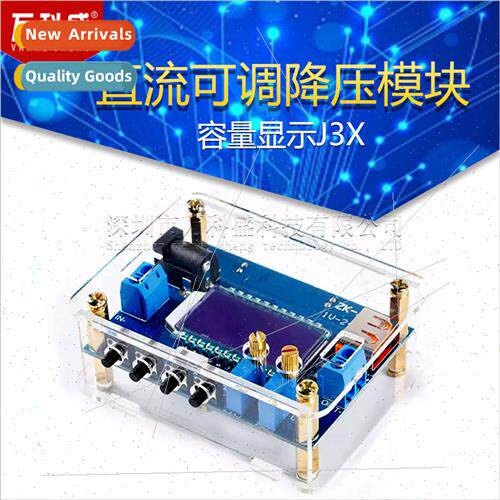 3A High Precision DC DC Adjustable Buck Module Constant Volt